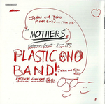 John Lennon & Yoko Ono & The Plastic Ono Band / Some Time In New York City & Live Jam (2CD)