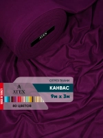 Ткань Канвас для штор интерьера