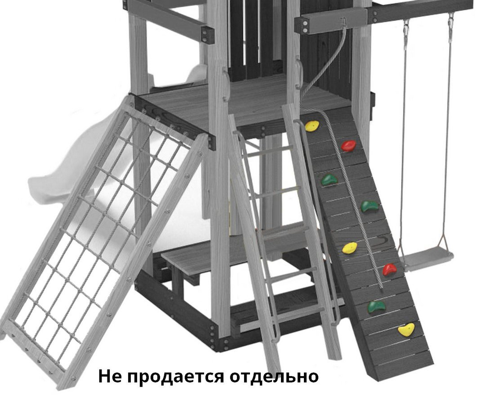 Зацепы для скалодрома пластик с крепежом (комплект 5 шт.)