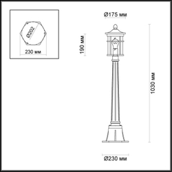 Уличный наземный низкий светильник Odeon Light 4044/1F