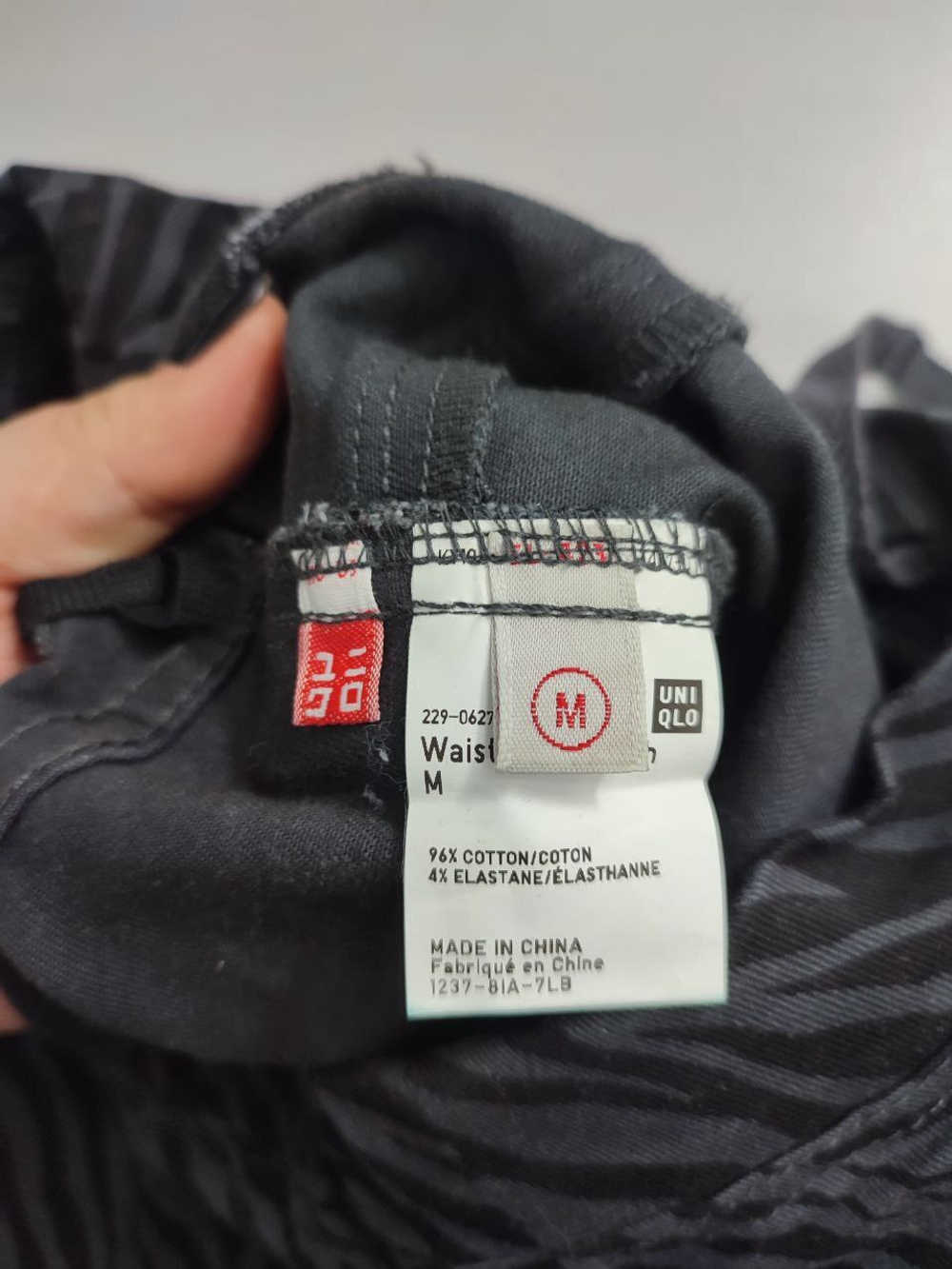 Брюки Uniqlo с принтом 46 размер
