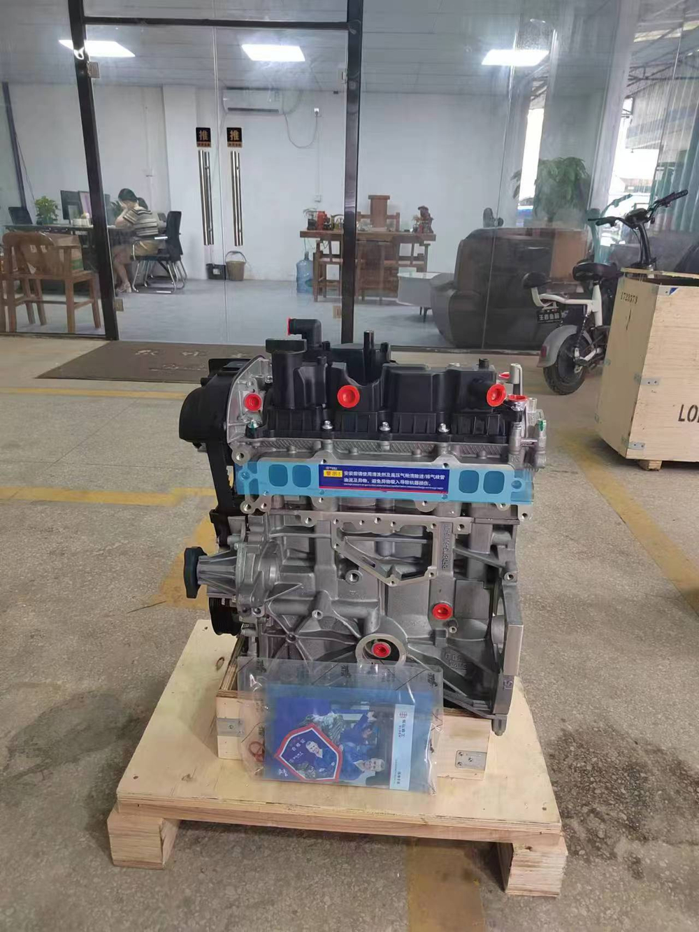 Двигатель Ford 1.5T Ecoboost M8DA он же UNCA