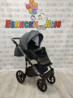 Коляска модульная Adamex Nola Deluxe N-SA32