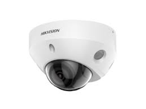 IP-камера Hikvision DS-2CD2583G2-LIS2U(2.8mm)