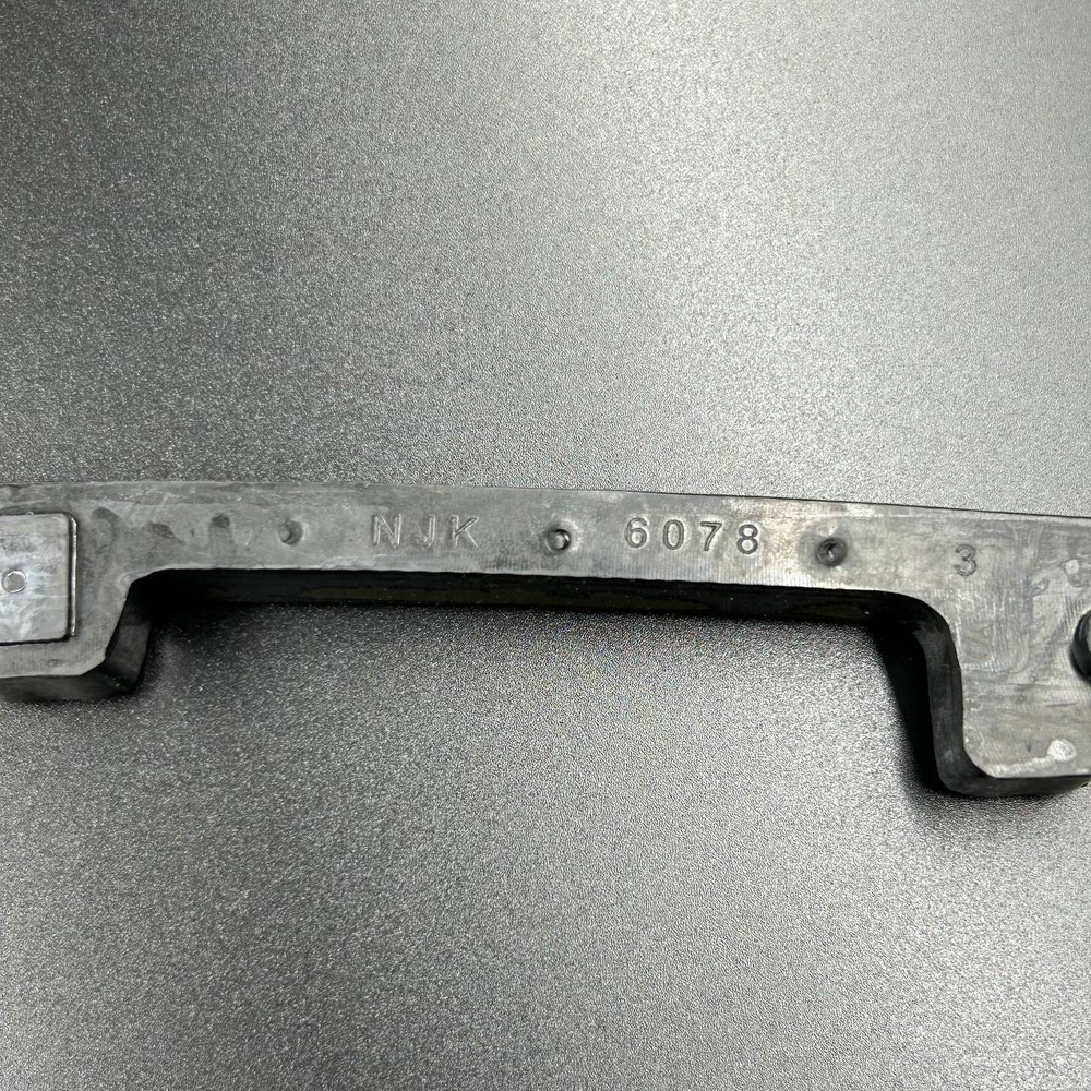 Успокоитель цепи ГРМ ATV  (ZIBO)