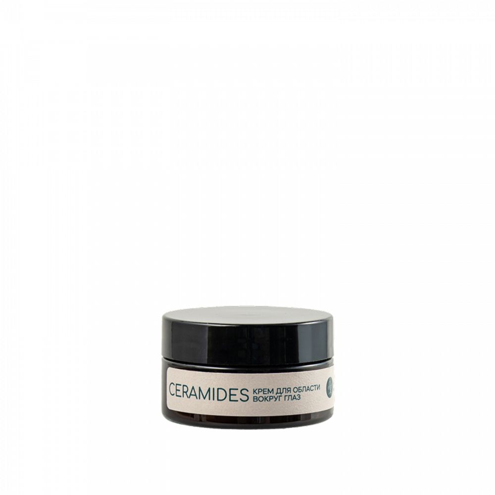 Крем с церамидами для кожи вокруг глаз