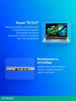 Ноутбук Acer Aspire 3 A315-44P-R3LB