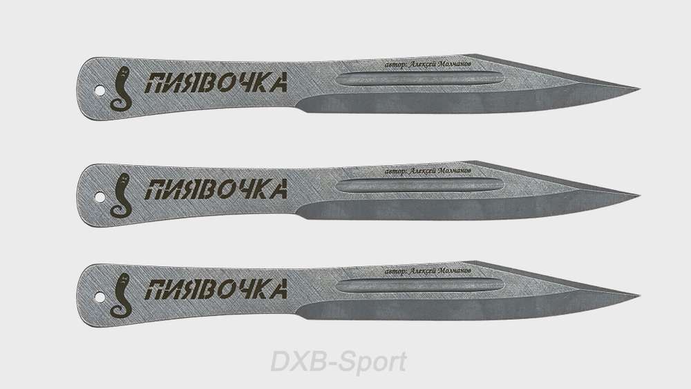 throwing knives set the Leech by Alexey Molchanov SKANF edition