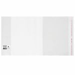 Обложка ПП 210х380 мм для тетрадей и дневников, ПИФАГОР, универсальная, КЛЕЙКИЙ КРАЙ, 80 мкм, штрих-код, 229342