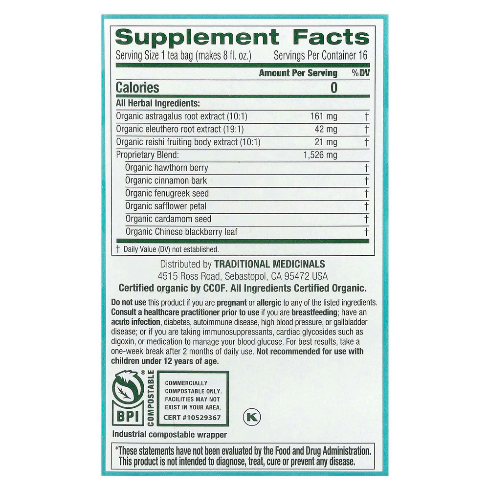 Traditional Medicinals, Organic Stress Ease® Immune, согревающая приправа с грибами рейши, без кофеина, 16 чайных пакетиков в упаковке, 28 г (0,99 унции)