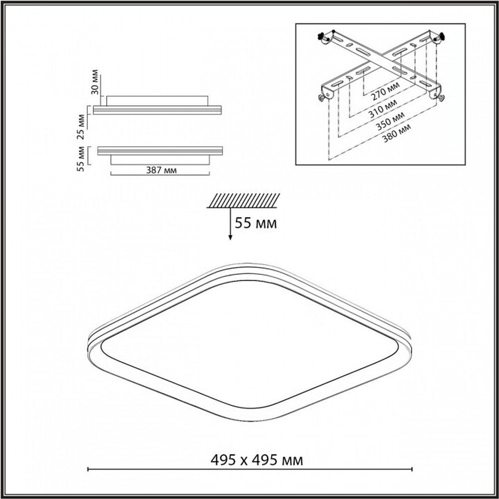 Накладной светильник Sonex Beta 7750/95L
