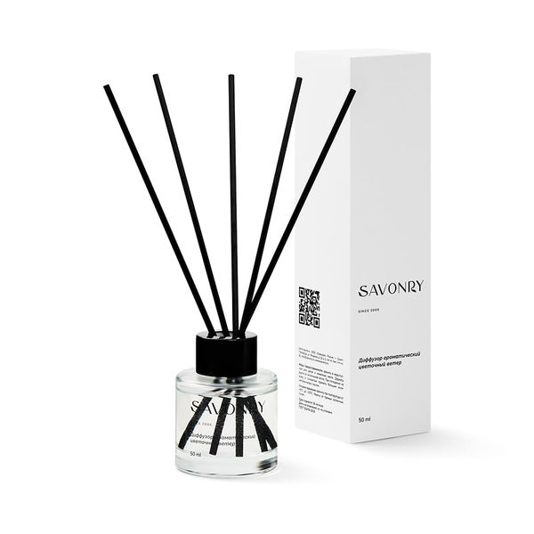 Диффузор ароматический Цветочный ветер, 50мл (Savonry)
