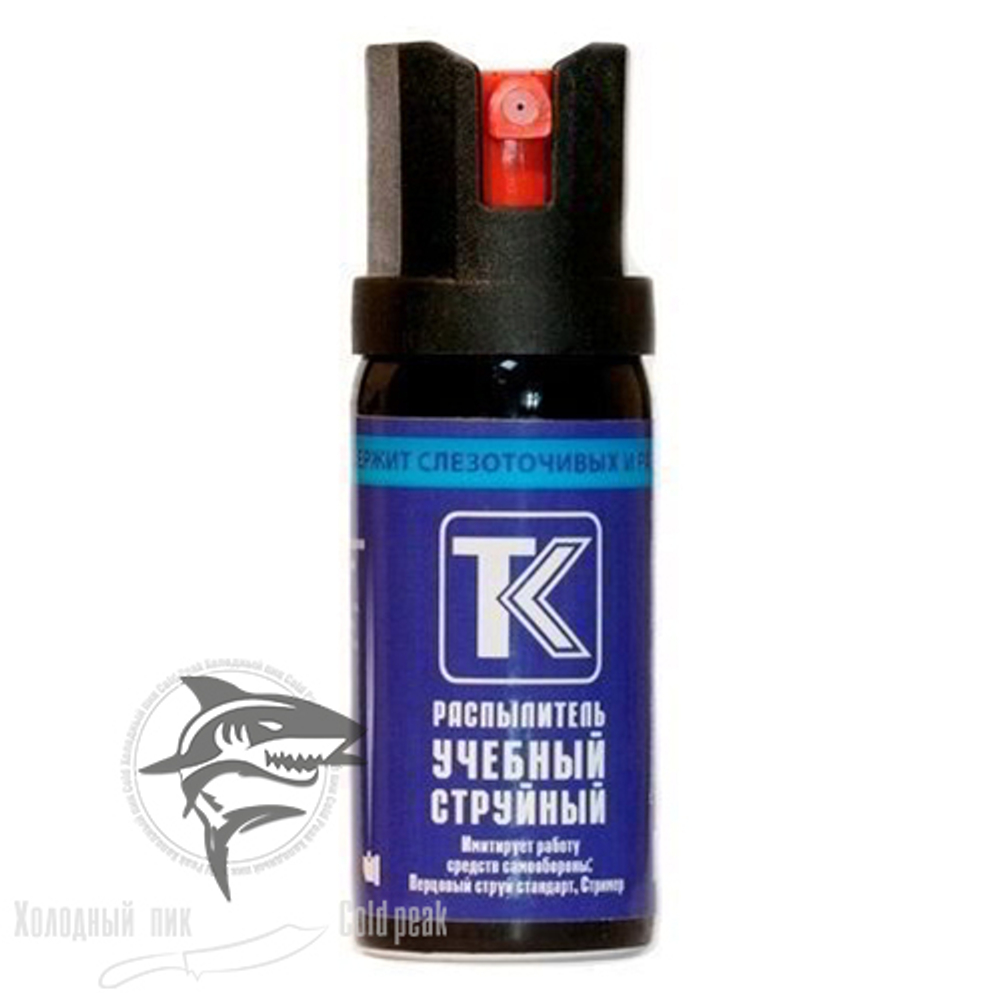 Учебный струйный баллончик, 65 мл