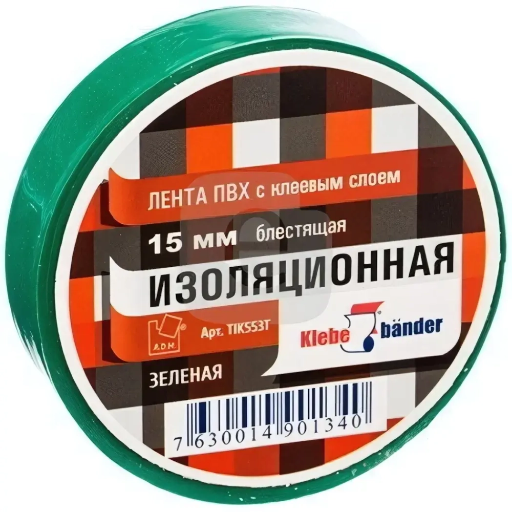 Изолента 15*10 зеленая «Klebebander»