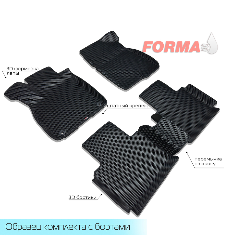 Honda Accord 10 поколение CV (10.2019 - ) Бензин, левый руль
