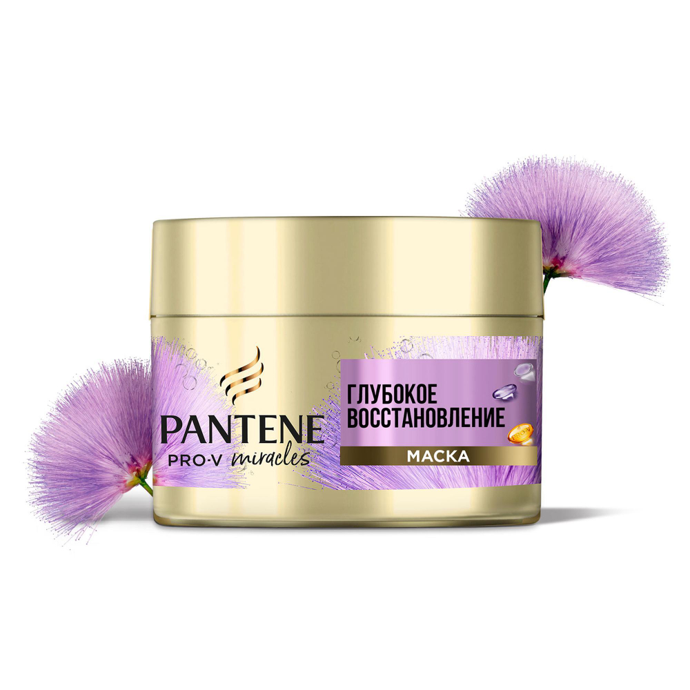Pantene Маска для волос Pro-V Miracles Глубокое восстановление, 160 мл