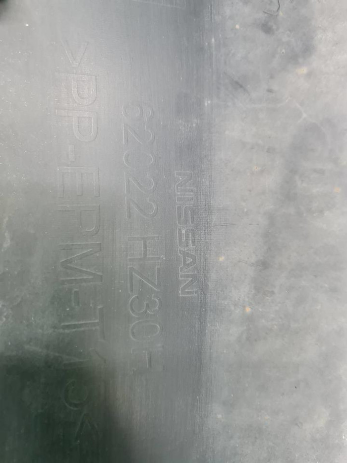 Бампер передний Nissan X-Trail T32 (2017-2022)