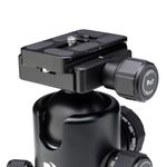 Шаровая штативная головка Benro B4