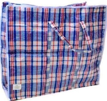 Сумка полипропиленовая 60х50+30см хозяйственная "Клетка" (1/10шт)