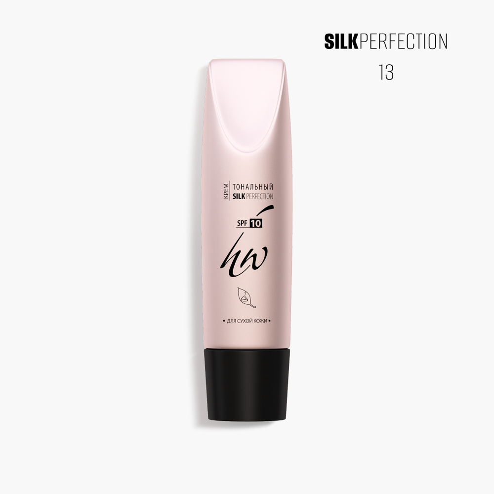 Крем тональный SILK PERFECTION (сухая кожа), тон «Latte» №13, 30 мл