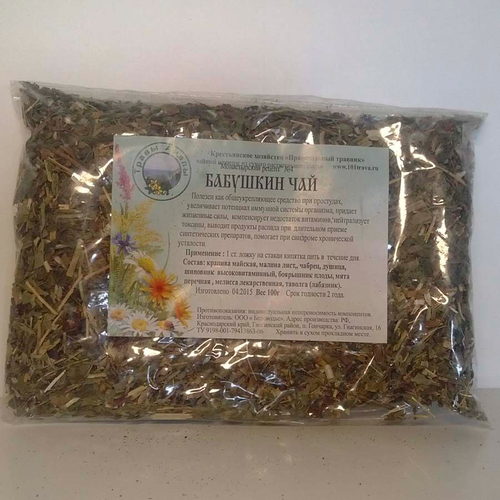 Бабушкин чай (серия «Монастырский рецепт»)