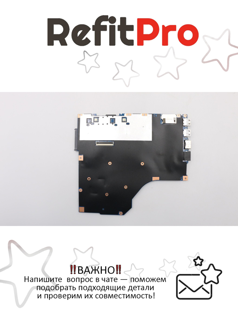 Материнская плата для ноутбука Lenovo V110-15AST NOK E29010UMA 4GNFP (5B20L81952), оригинал