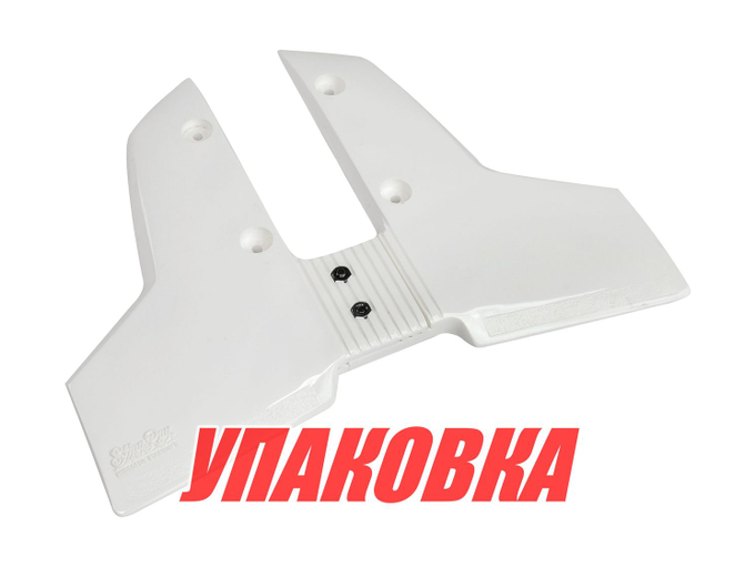 Гидрокрыло StingRay Classic 2 Junior, белое, 8-40 л.с. (упаковка из 3 шт.)