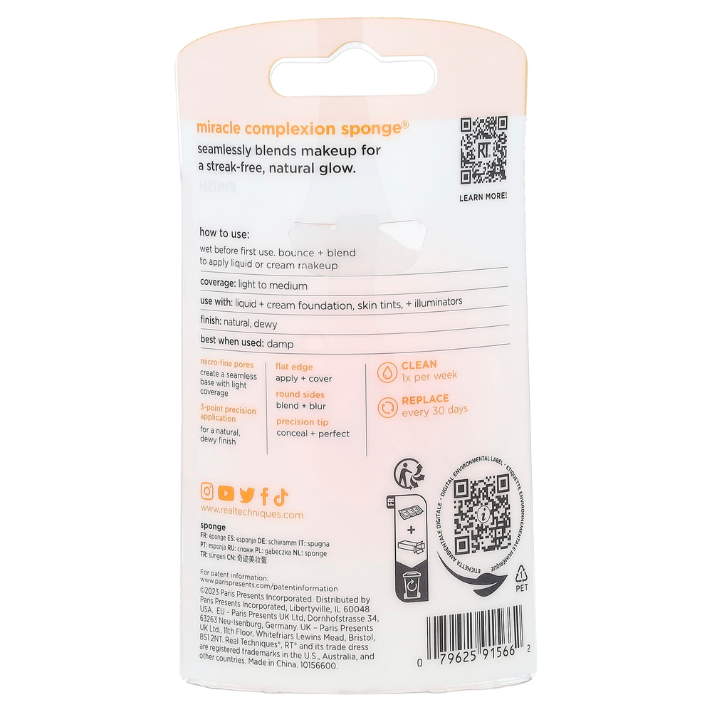 Real Techniques, Miracle Complexion Sponge®, 1 спонж