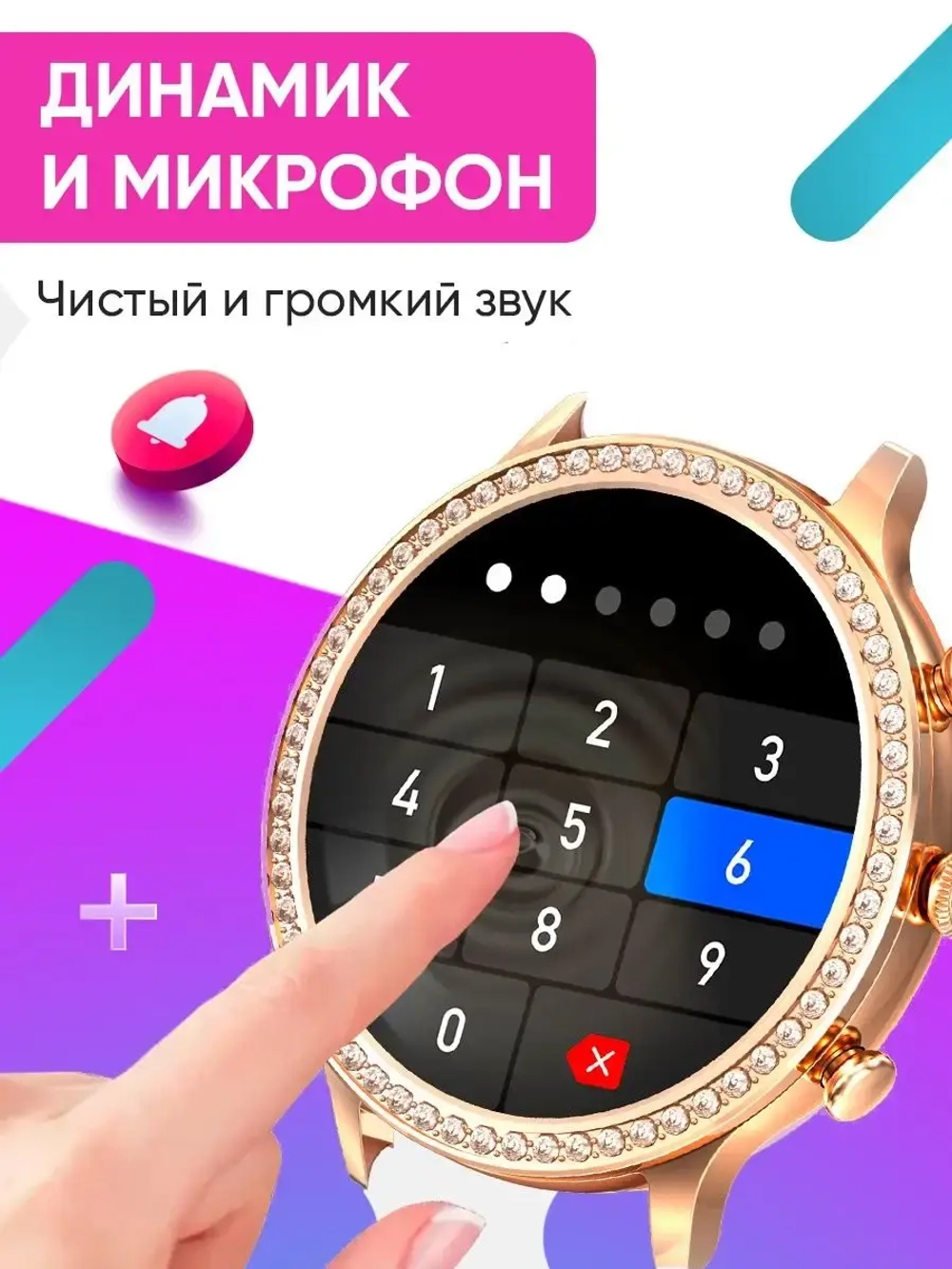 Cмарт часы круглые умные smart watch