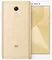 Xiaomi Redmi Note 4X 4/64gb Gold