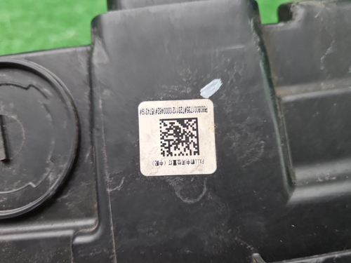 ДХО центральный Geely Atlas 2 (2023-н.в.)