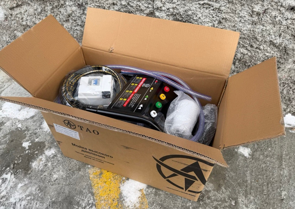 Мойка высокого давления Посейдон Макс, 3000 Вт, 750 л/ч, Total stop, с функцией самовсасывания, T-1508 (1 шт. / комплект) Гарантия 14 дней.