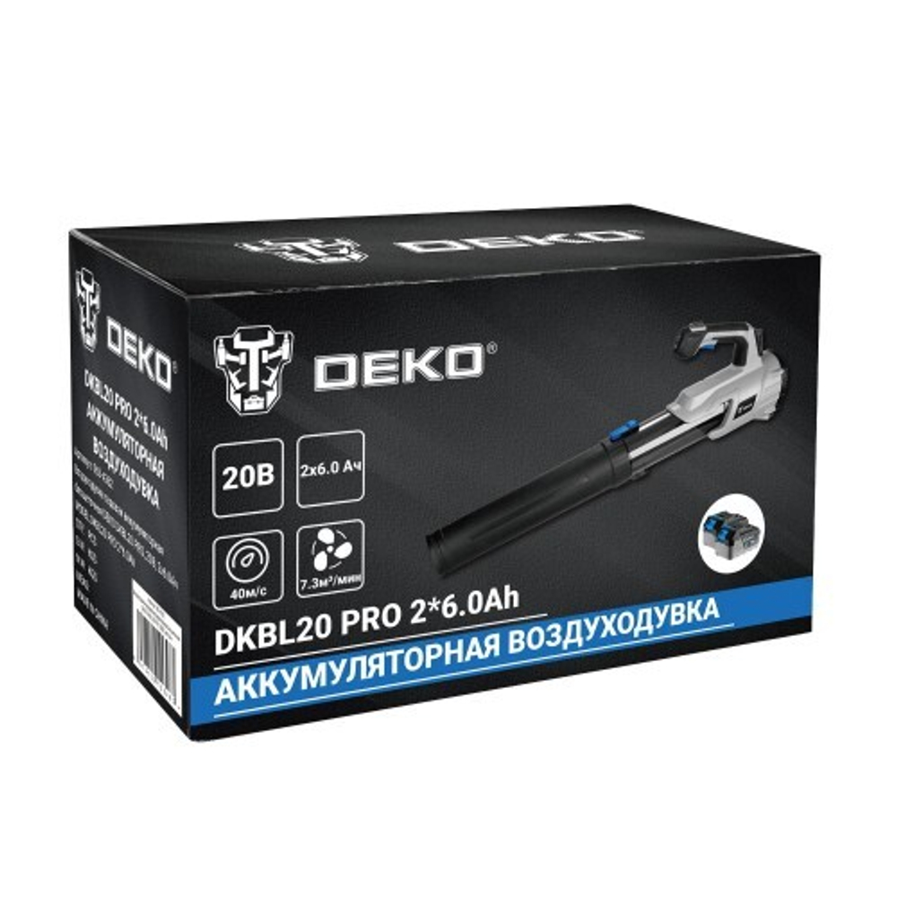 Воздуходувка аккумуляторная DEKO DKBL20 PRO бесщеточная 20в, 2х6.0ач 063-4362