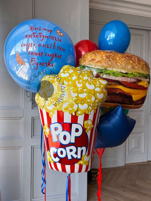 Воздушные шары №8245