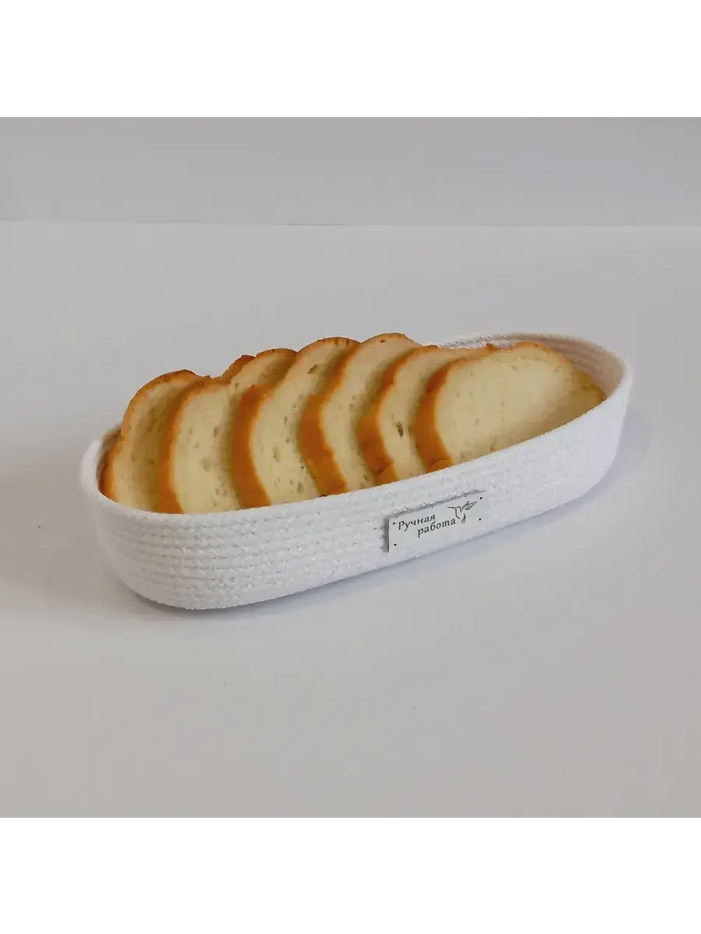 Корзинка для хранения плетеная