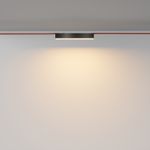 Подвесной светильник Technical TR129B-12W3K-B