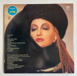 Винтажная виниловая пластинка LP Mina Si, Buana (Italy 1986)