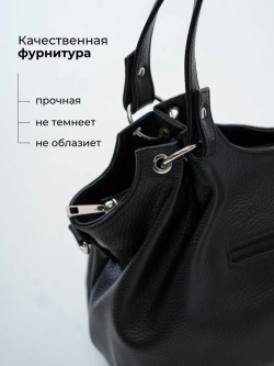 Сумка через плечо средняя классическая
