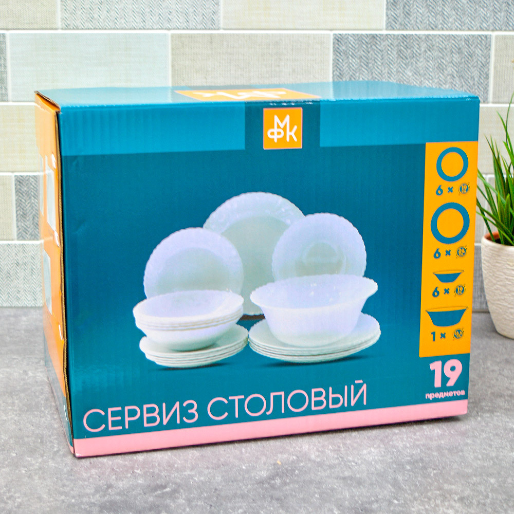 Столовый набор 19 предметов "Летнее настроение"