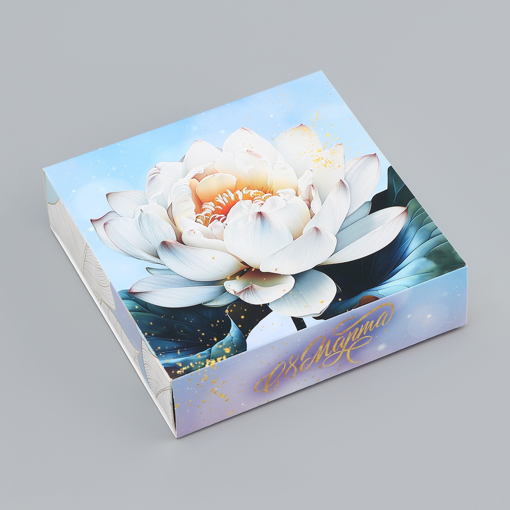 Коробка для конфет с обечайкой 9 шт. без окна «С 8 марта» , 13.7×13.7×3.5 см. Кондитерская упаковка