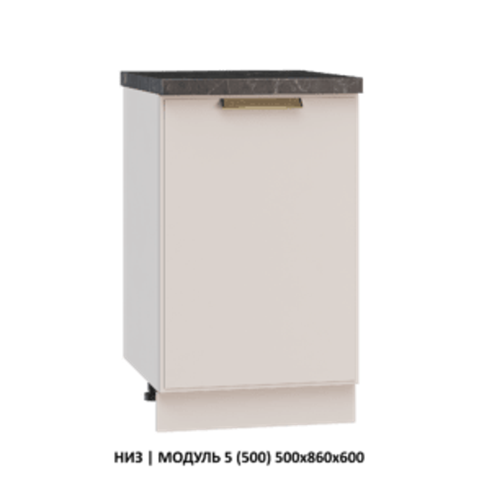 НИЗ | МОДУЛЬ 17 (600,2 ящика скрытого монтажа) 600х860х600