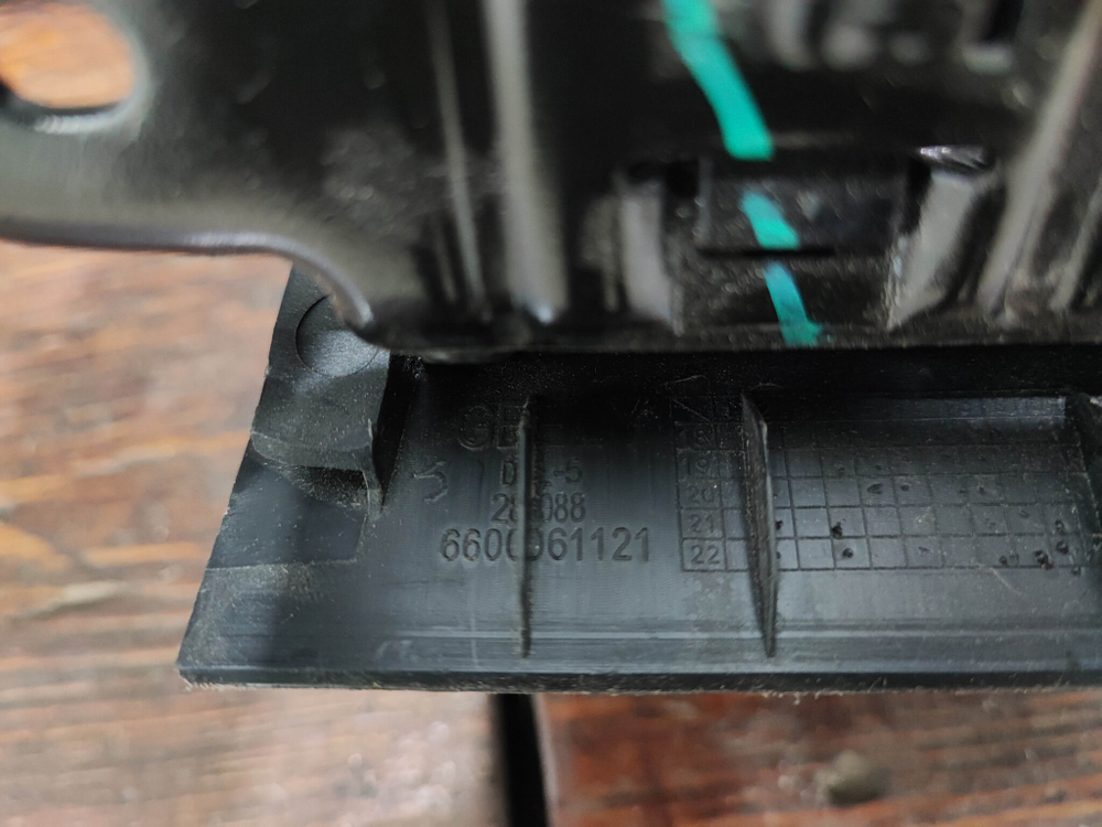 Замок крышки багажника Geely Atlas Pro, Tugella  Б/У Оригинал 5062027300