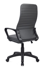 Кресло Riva Слот RCH-1165-4 PL Серый