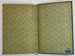 Гончаров И.А. Полное собрание сочинений в 9 т.  Пг., Изд. Глазунова. 1916 г.