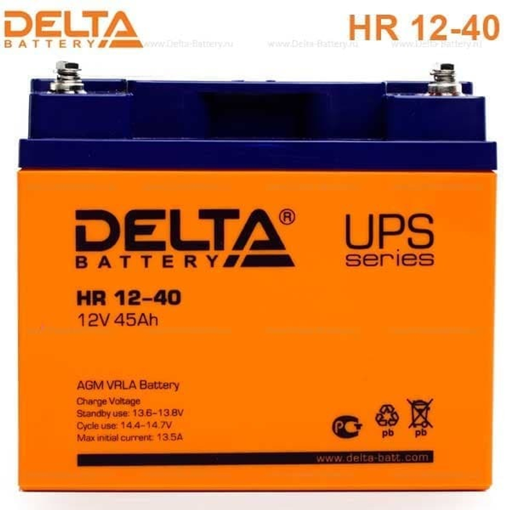 Аккумуляторная батарея Delta HR 12-40 (12V / 45Ah)