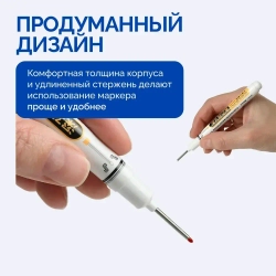 Маркер строительный, тонкий, разметочный с длинным наконечником 5 шт черный, красный, зеленый, синий, белый