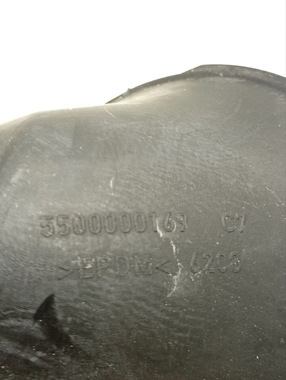 WAE20443OE кт16 Патрубок подачи воды для стиральной машины Bosch Siemens 5500000169 б/у