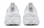 Кроссовки Nike React Sertu