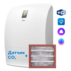 Очиститель воздуха приточный BALLU, ONEAIR ASP-200SPMAX