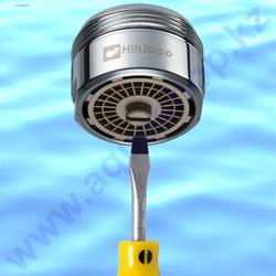 HP-1055T - Регулируемый рассекатель HiHippo (экономия до 85%)